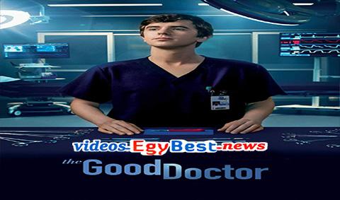 مسلسل The Good Doctor الموسم الثالث الحلقة 11 مترجم